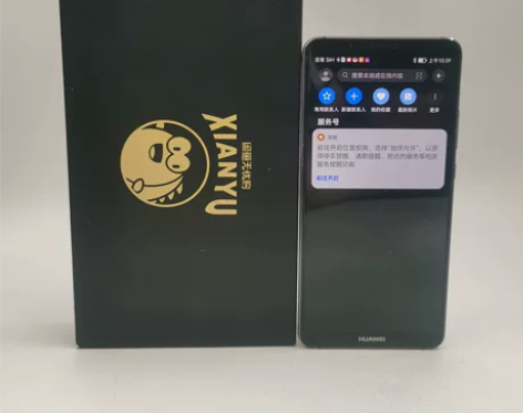 【今日必抢活动】Huawei/华为 mat...