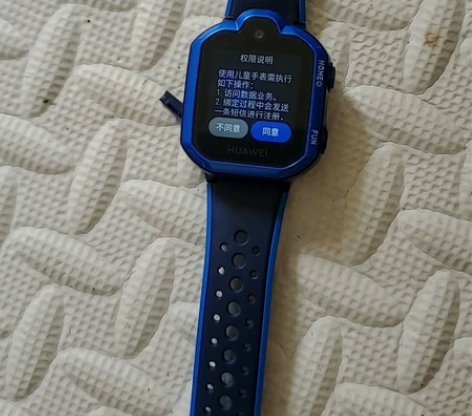 华为3P成色好，实拍图屏幕有膜，有粉色，正...