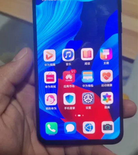 华为 nova5 pro 全网通 8...