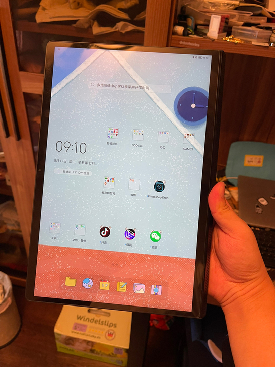 联想平板电脑YOGA Pad pro 8+...