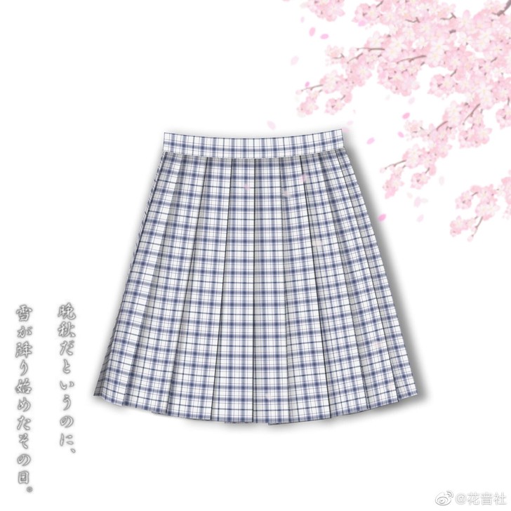 花音社雪桉，裙长45，xs尺码