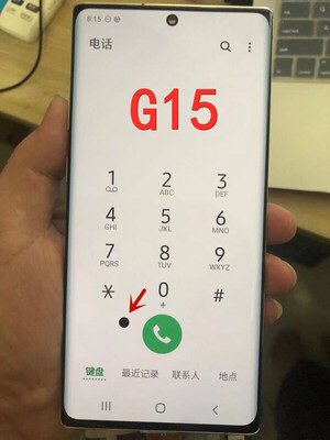 三星Note10+ 原装特价点屏G15带白...