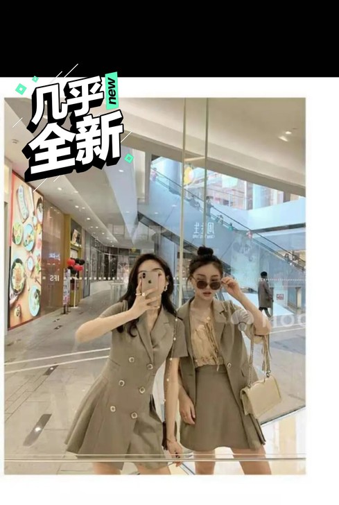 浅咖色西装连衣裙
