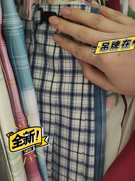 出花音社jk雪桉，有小物，兔耳领结，全新，...