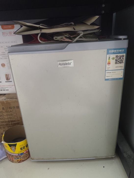 自用家用小型冰箱好66升容积节能省电2级，...