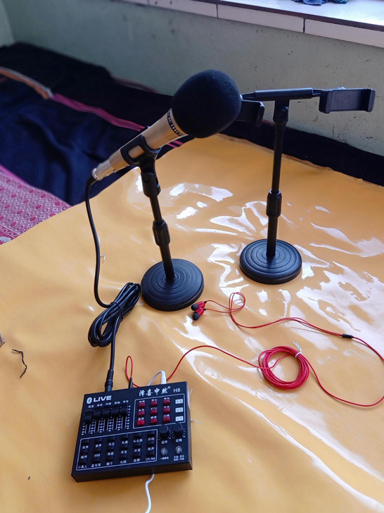 【网红主播直播设备】手机电脑通用直播声卡变...