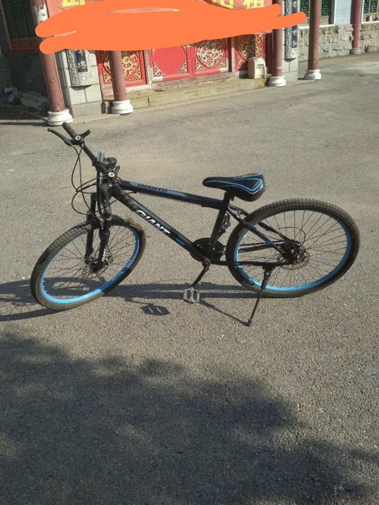 自行车,