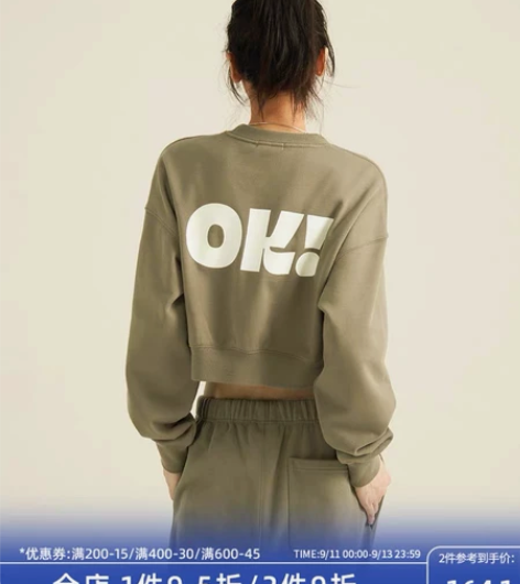 NNOVA国潮牌OK字母印花卫衣男高腰短款...