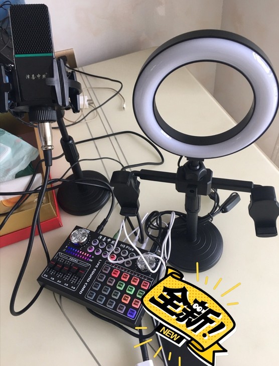 #节后鱼生#手机电脑通用直播声卡变声器设备...