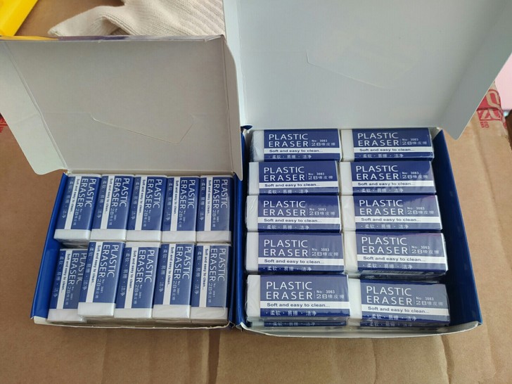 【低价处理】每盒30个橡皮小号7.9元每盒...