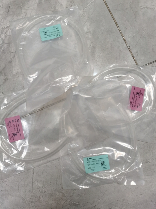 P20/P30药箱内管 药箱药管 出售极飞...
