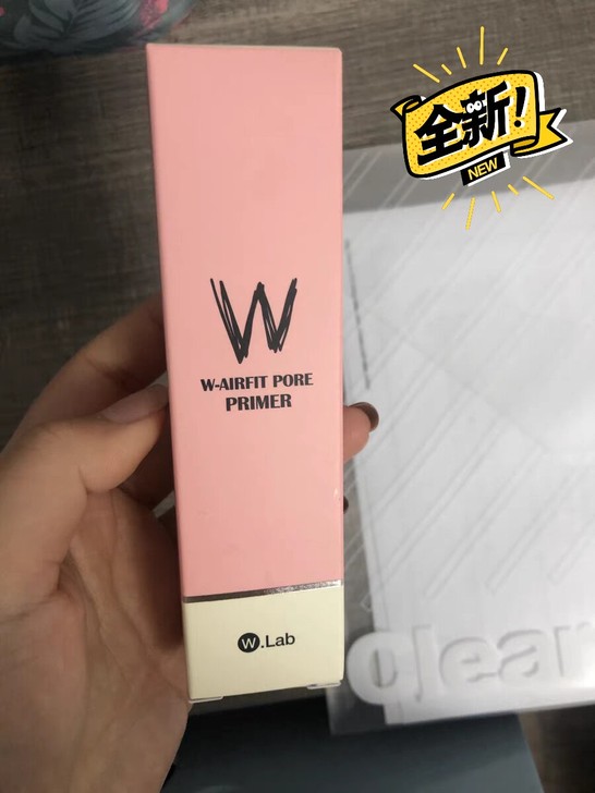 wlab妆前乳隔离35g适合任何肤质