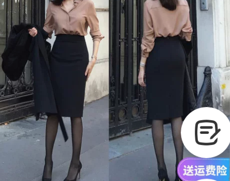 一步裙新款显瘦纯色高腰半身裙秋冬女包臀裙西...