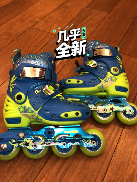 轮儿童溜冰鞋男女可调滑鞋