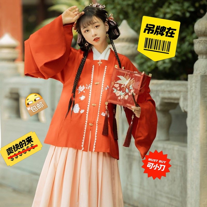 （已换）新旧程度 ：九成新（主要是领标有点...