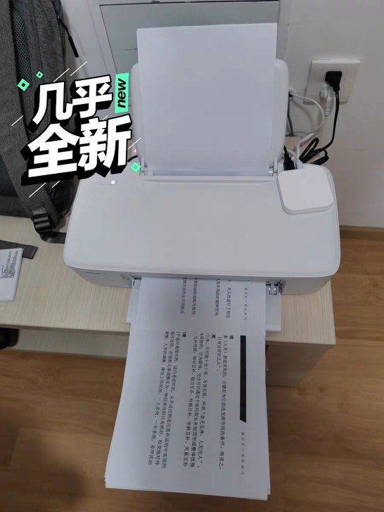 9成新hp惠普1112彩色喷墨打印机家用小...