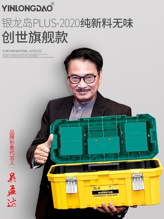 十成新 便宜出售送零件盒