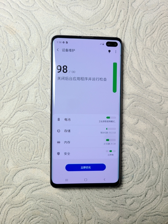 三星s10+，8-512大内存，几乎完美，...