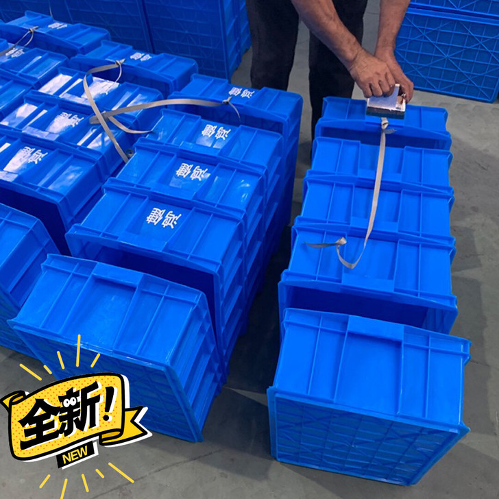 塑料零件盒五金工具盒平口物料盒螺丝配件盒收...