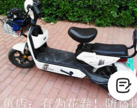 【亏钱,清仓】全新电动车新国标电瓶车电动车...