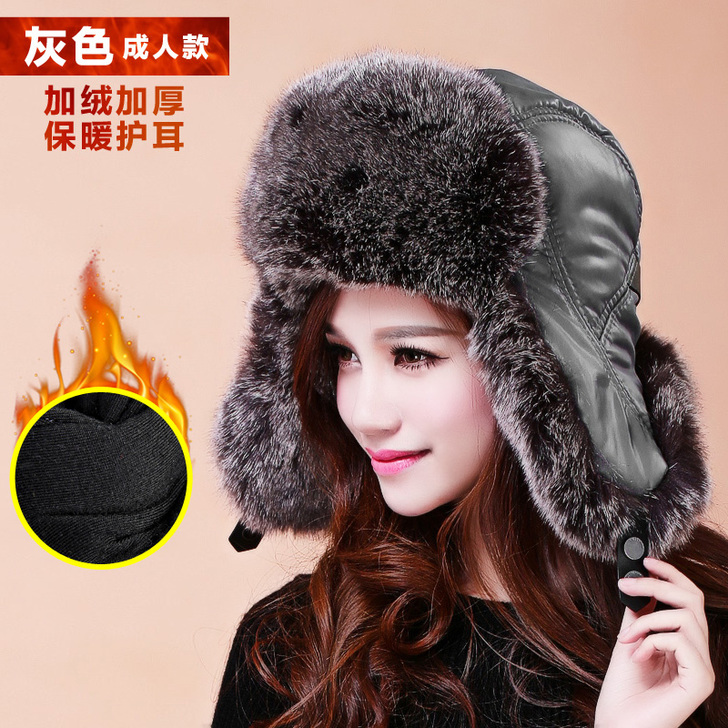 保暖 时尚加厚 翻耳雷锋帽风雪帽 女