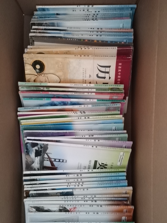 高中语文 英语 数学  历史 物理  化学