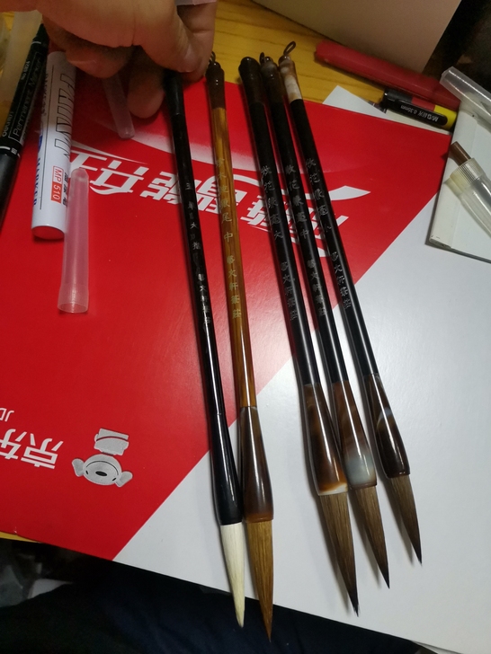 毛笔特价甩卖，3支散花兼毫，1支珍木狼毫笔...