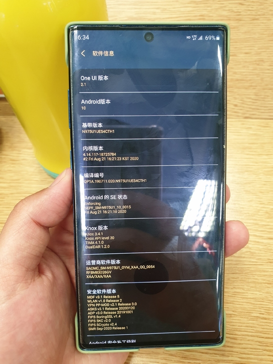 三星note10+，12+256，美版公开...