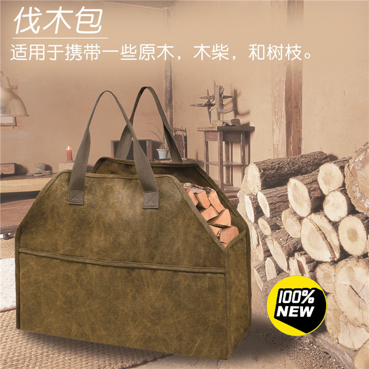 亚马逊帆布柴火手提工具包 户外野营木柴收纳...