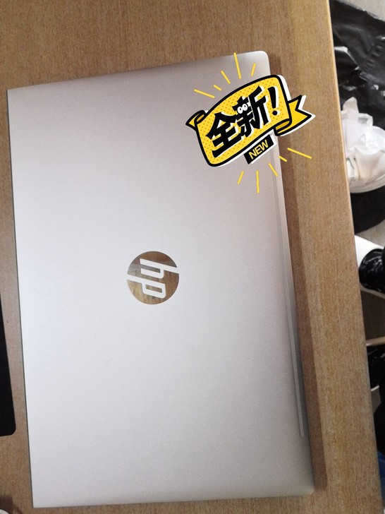 新买的笔记本 惠普战66四代 R7-5...