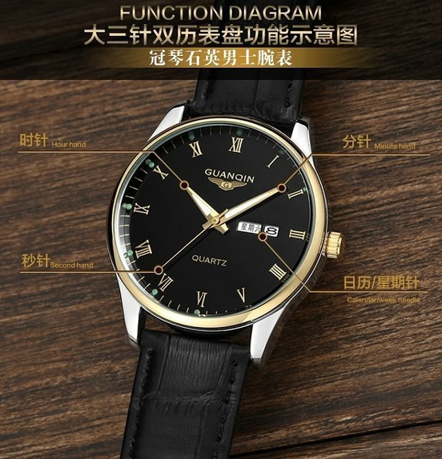 冠琴正品手表真皮双日历男士腕表复古潮流时尚...