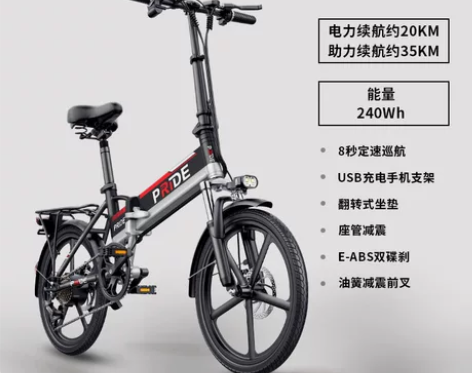 需要来现场看货 自提 地址：温州龙湾区 感...