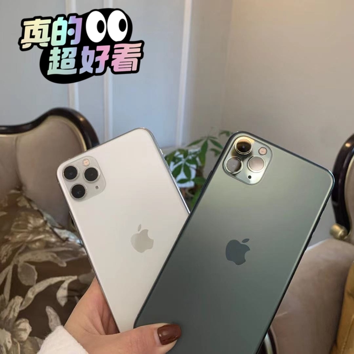 急售iphone11promax暗夜绿/白...