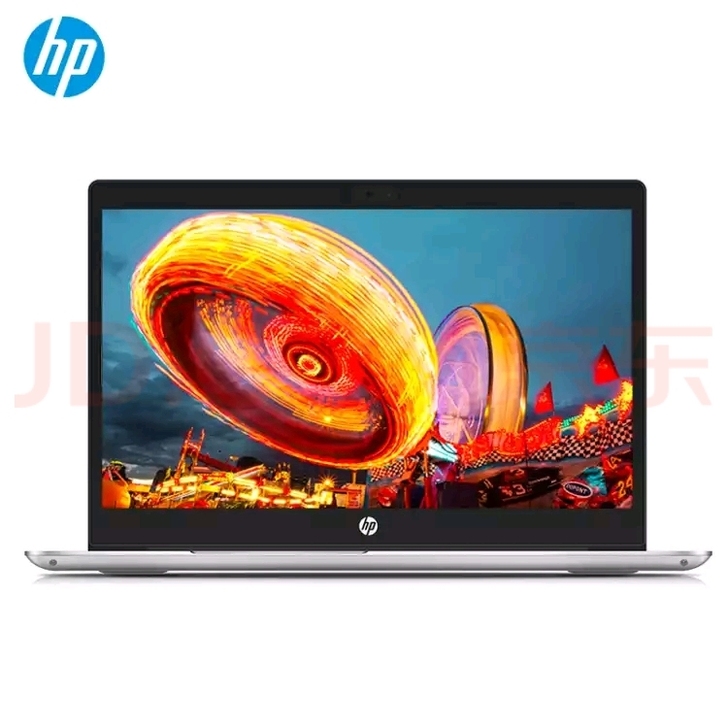 惠普(HP)战66 三代 15.6英寸轻薄...