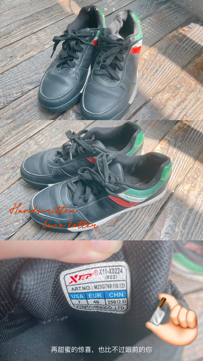 品牌旧鞋出售，一共7双，有李宁、361、特...