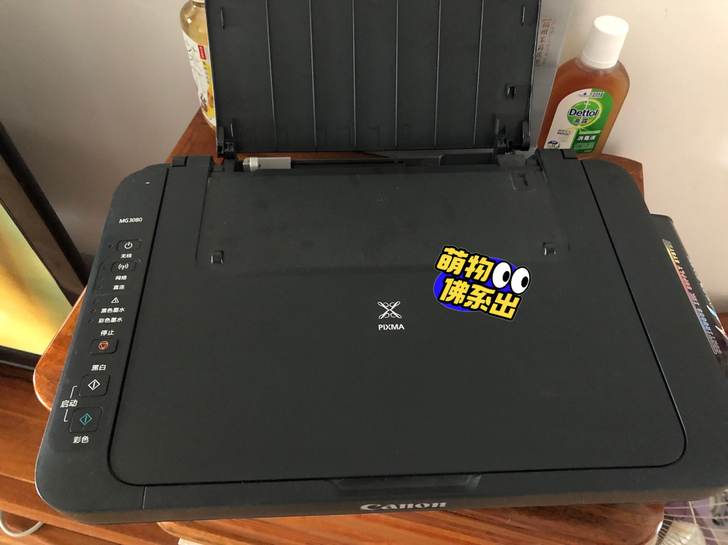 佳能3080家用学生，复印，扫描，彩色，黑...