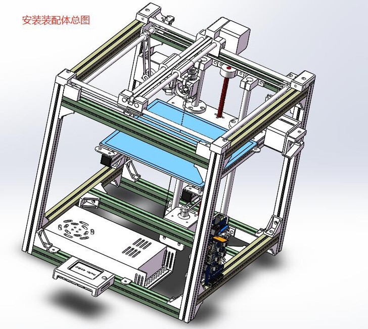 3D打印机资料，Arduino控制，里面包...