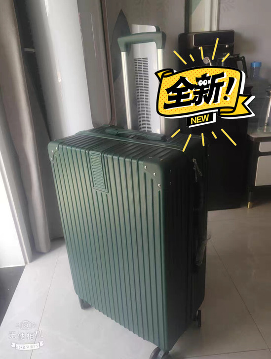 全新闲置一个26寸行李箱拉杆箱