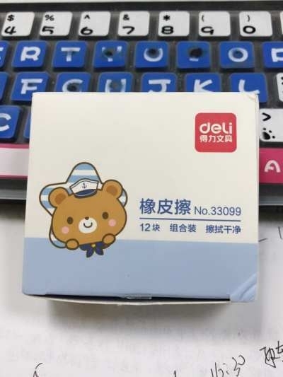 超划算低价！5块装只要2元！！擦拭省力，擦...