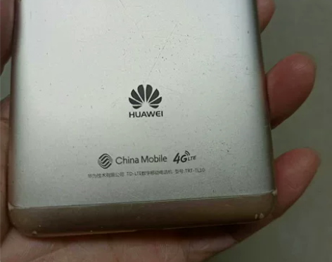 闲置的一台旧手机华为trt-tl10畅享7...