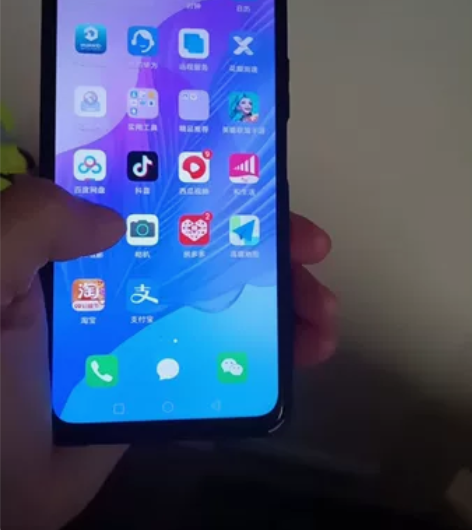 华为畅享20pro.  6+128g全机无...