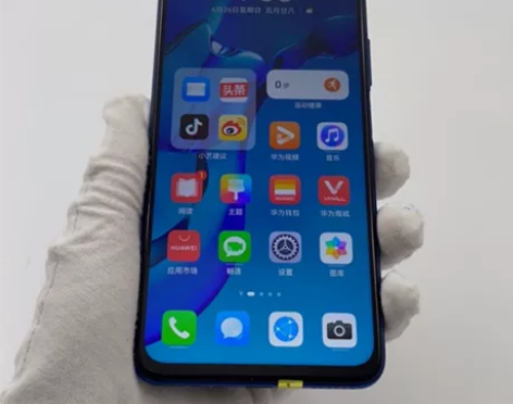 95新Huawei/华为 畅享Z(5G) ...