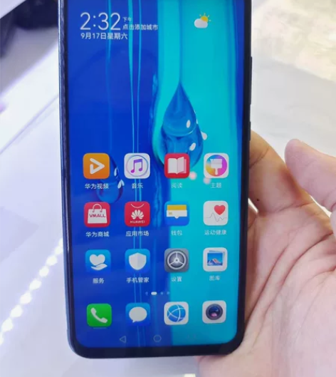 华为畅享9p 6+128GB 蓝色自用机 ...
