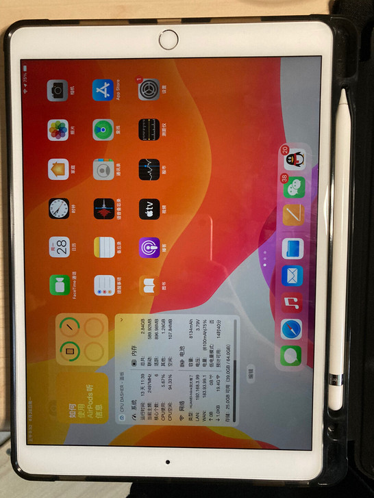 出一个闲置的iPad Air3，银色，于2...