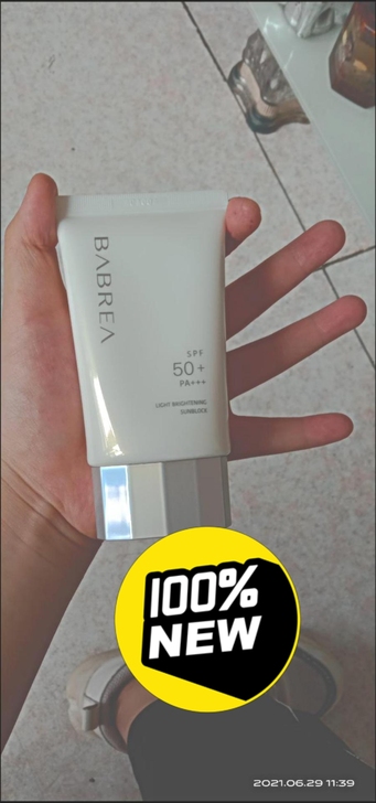 芭贝拉防晒霜女面部防紫外线脸部面部专用女隔...