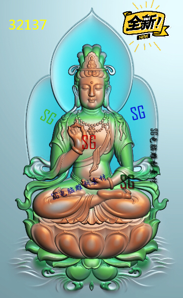 精雕图 玉雕观音 自在佛 大背光