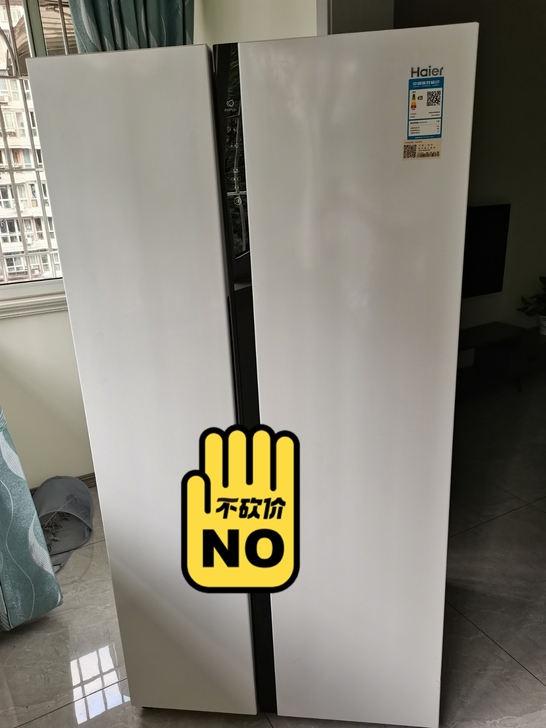 自家用海尔576升大容量冰箱,功能一切完好...