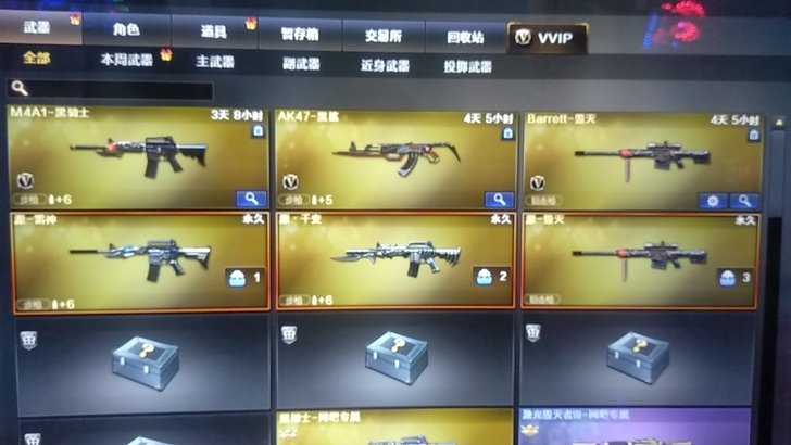 也算得上十年老兵了，现在不怎么玩游戏，看上...