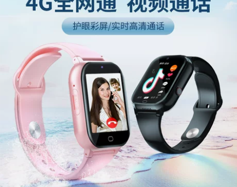 【官方正品】4G全网通儿童智能电话手表wi...