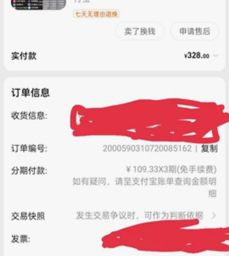 【官方正品】4G全网通儿童智能电话手表wi...